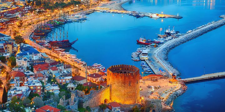 آلانیــــا