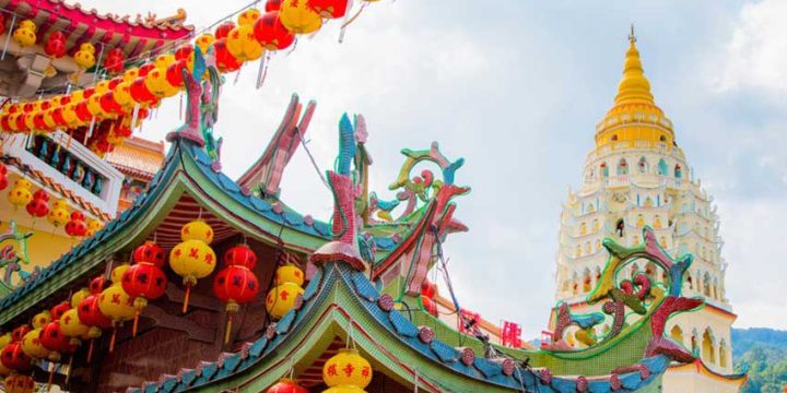 مالـــــزی